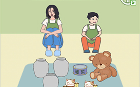 孩子去哪野了2第8关攻略  孩子去哪野了2攻略8关
