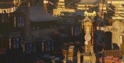 ff14青帝宠物怎么获得 ff14青帝获得方法