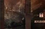 战双帕弥什界限构解活动怎么玩  界限构解活动玩法攻略
