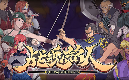 战魂铭人有哪些小技巧  新手必看注意点大全