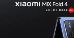 小米折叠屏手机MIX Fold 4将于7月19日正式亮相！