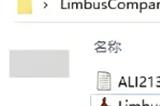 边狱公司怎么设置中文 边狱公司中文游戏开启教程