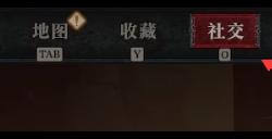 《暗黑破坏神4》怎么重置副本 重置副本教程
