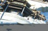 《逆水寒手游》1.24版本平民装备怎么搭配 1.24版本平民毕业装备思路