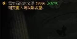 dnf2024年还能搬砖吗 地下城2024年搬砖收益怎么样