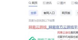 原神4.8版本「欢夏！邪龙？童话国！」更新内容介绍，手机电脑空间不足玩原神攻略