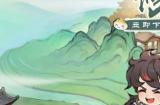 忙了一年别卷了 快乐摸鱼修仙手游《最强祖师》今日全平台公测
