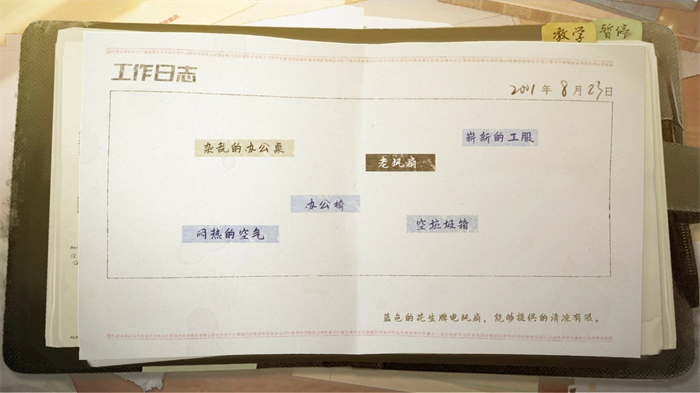 1695086377_314670.jpg