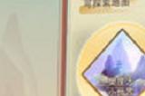 这个修仙有点难兑换码 最新可用兑换码大全汇总