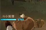 哈利波特魔法觉醒保护南瓜任务怎么做