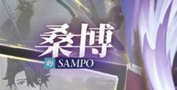 崩坏星穹铁道桑博培养攻略