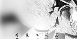 DynasTale 工作室确认参加 2023 CJTS 潮流艺术玩具展