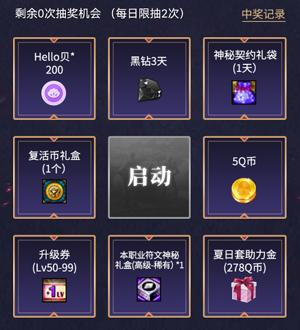 图片9.png