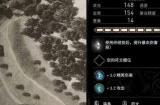 《刺客信条英灵殿》巨剑怎么获得 加洛林王朝长剑获取攻略