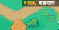 百炼英雄兑换码大全 百炼英雄最新可用兑换码