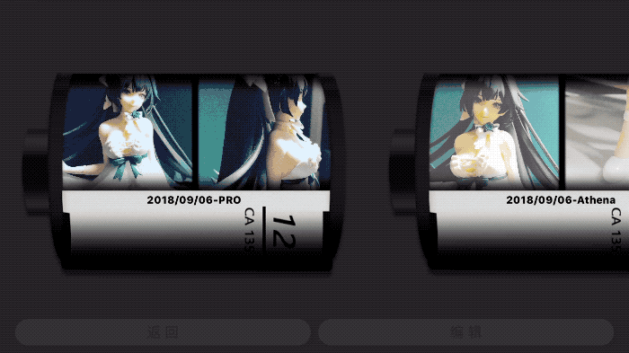 应用日推荐 复古胶卷半格相机《Halframe》
