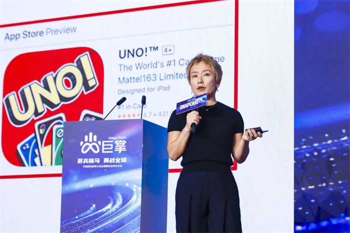 美泰163 CEO Amy Huang.jpg