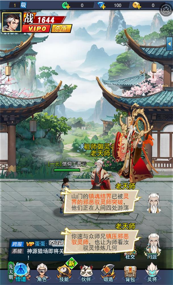 图片4.jpg