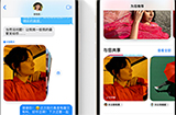 iOS 15中“与您共享”怎么用  “与您共享”功能使用技巧与设置