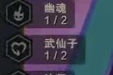 云顶之弈怎么玩好斗射提莫阵容