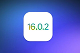 iOS16.0.2正式版更新修复iPhone14Pro相机抖动问题