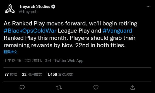 QQ截图20221103163231.jpg