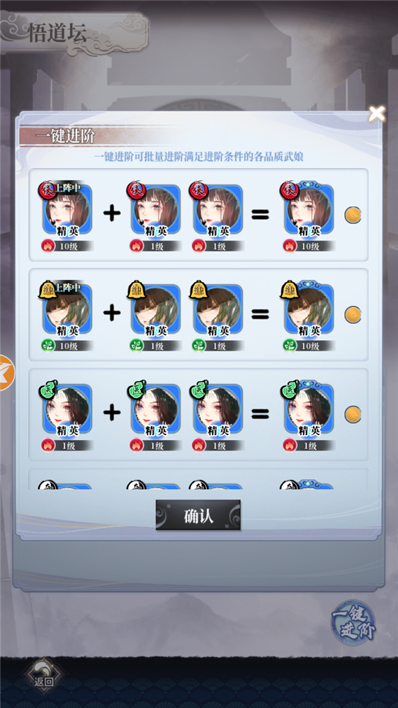 8.png