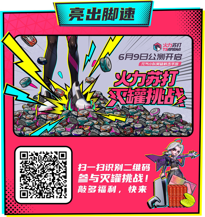 图2.jpg