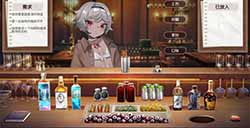 《夜弦酒吧员工守则》上线Steam 发售日期待定