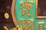 一夜暴富不是梦！《天下3》全服寻宝大赛启动，妙趣武器、回城特效一铲带走！