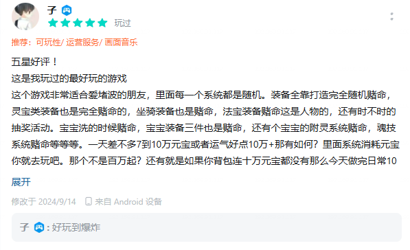 图17.png
