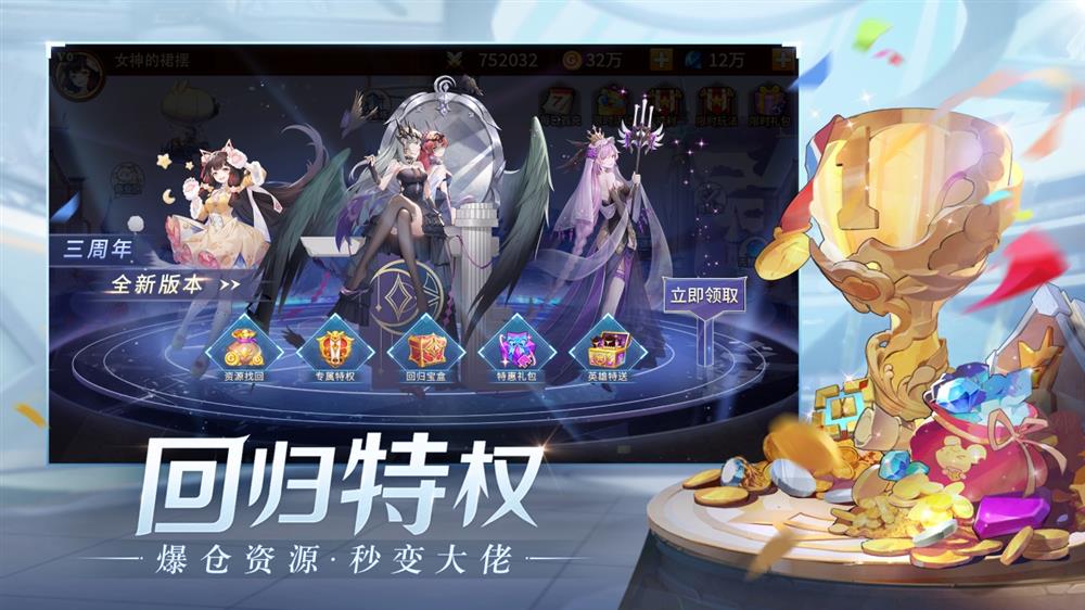 配图4.jpg