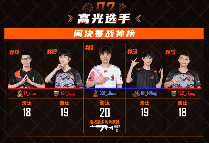 图片4.jpg