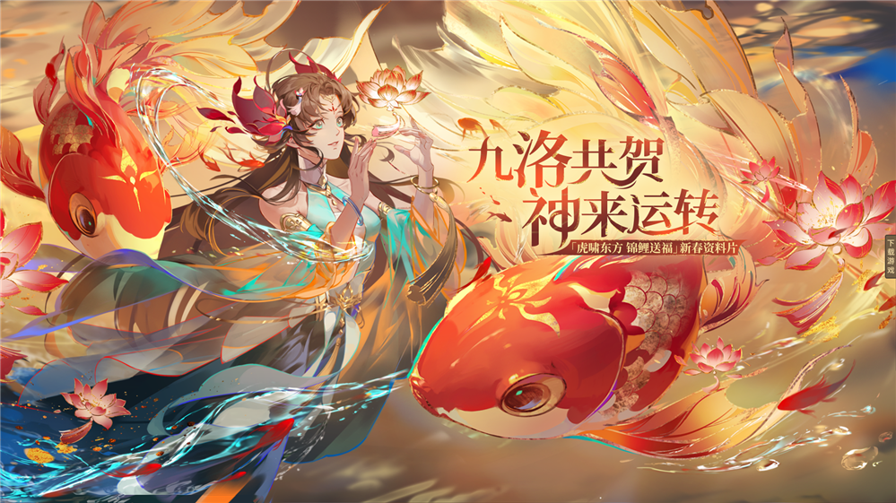 配图4.png