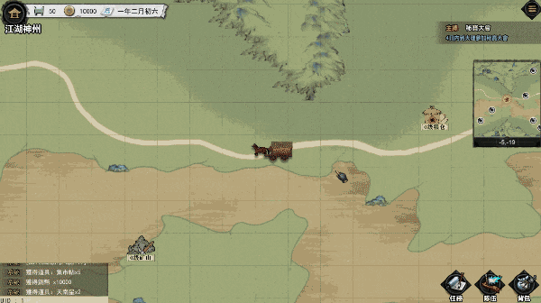 图2.gif