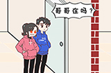 情侣求生欲第二章第2-18关攻略  情侣求生欲攻略2-18关