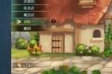 日式RPG游戏《英雄纹章2》上线Steam首发9折