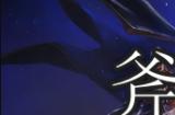 魔兽世界DH服上线时间/注册账号/游戏下载详细攻略
