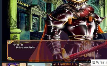 《學生騎士團》攻略——Steam页面 3月28日发售