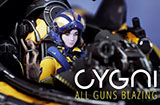 纵向卷轴射击游戏《CYGNI》最新预告公布将登陆PC和主机平台