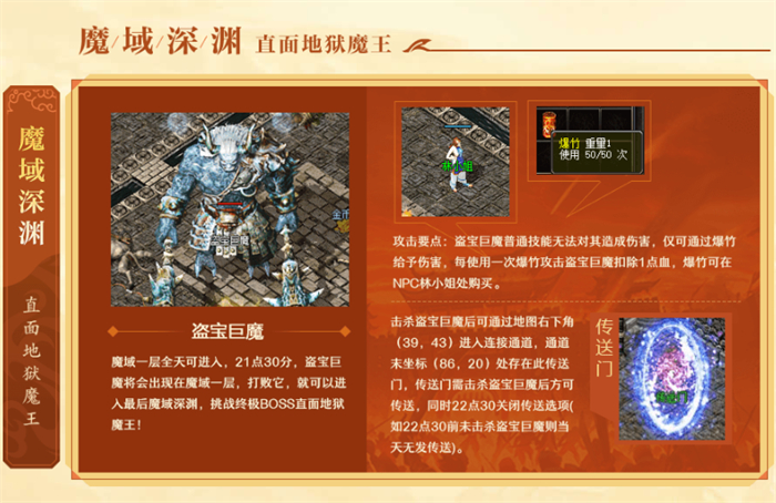 图3.jpg