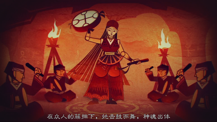 游戏日推荐  中国剪纸风音乐游戏《尼山萨满》