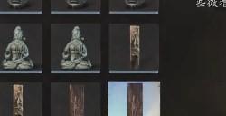 《黑神话：悟空》君子牌的效果