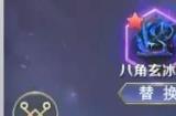 斗罗大陆什么魂灵最好