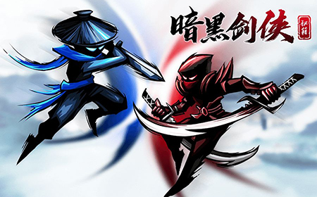 暗黑剑侠装备怎么弄  装备打造攻略