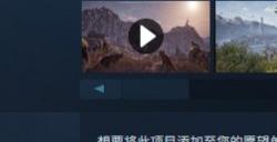 《上古卷轴4：湮灭重制版》发售 Steam 249元、PC配置公开