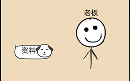 不正经的员工第39关攻略  不正经的员工攻略39关