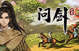 国产像素武侠RPG游戏《代号：问剑》上架Steam