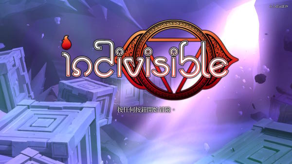 《Indivisible》Switch繁中版5月28日发售