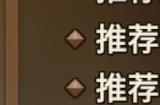 《石器时代：觉醒》深渊三副本上线 深化PVE玩法助力长线